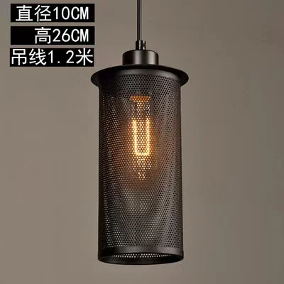 THVP-112 Vintage pendant lights