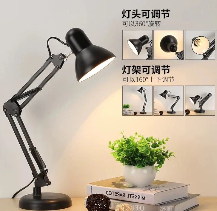 THT-046 Table lamps