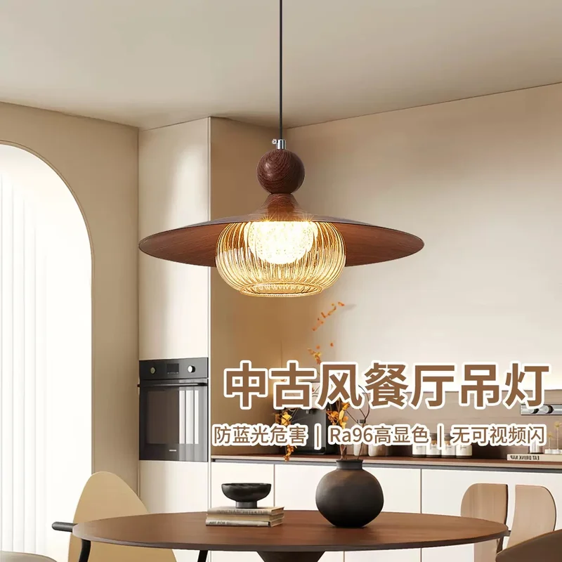 THVP-025 Vintage pendant lights