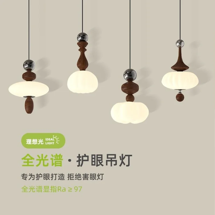 THVP-017 Vintage pendant lights