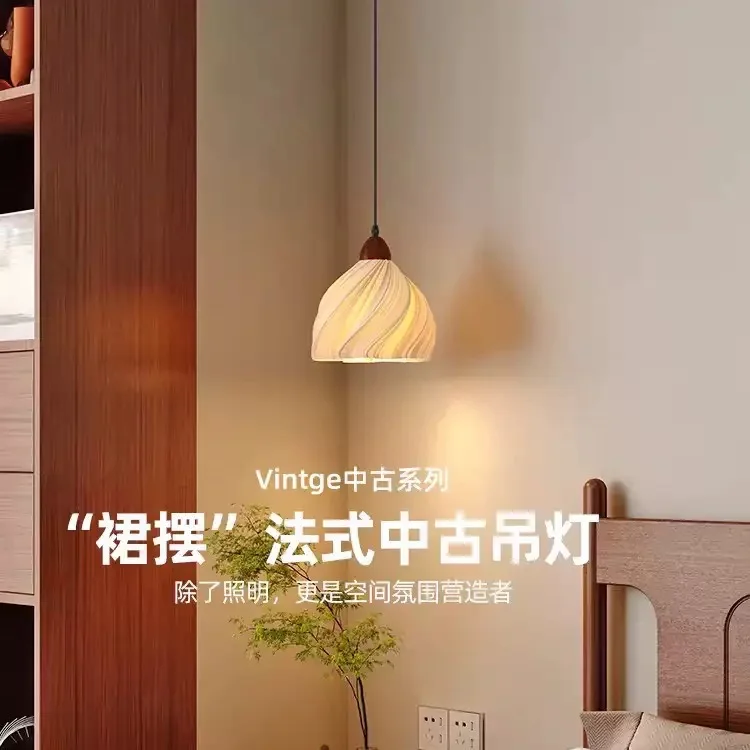 THVP-012 Vintage pendant lights