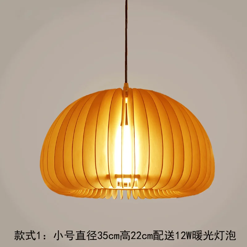 THVP-118 Vintage pendant lights