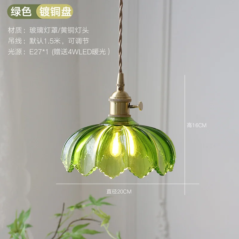THVP-74 Vintage pendant lights
