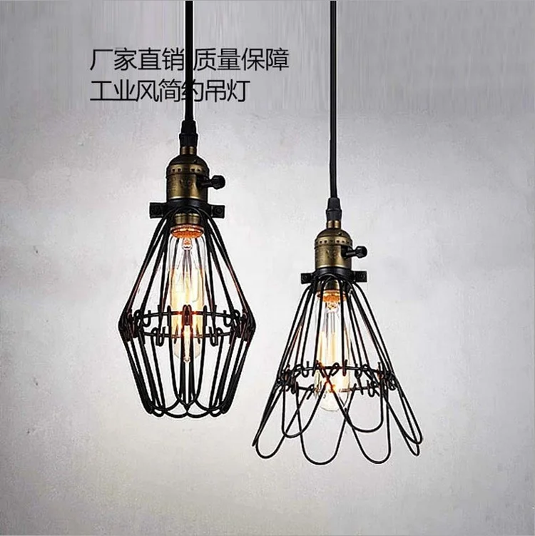 THVP-109 Vintage pendant lights