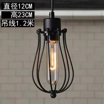 THVP-110 Vintage pendant lights