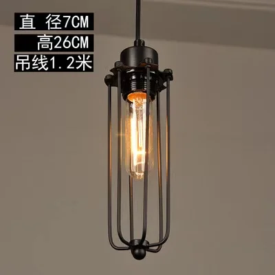 THVP-111 Vintage pendant lights