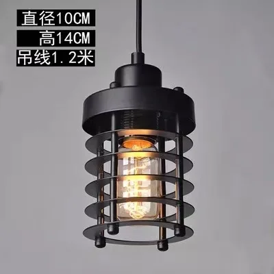 THVP-113 Vintage pendant lights