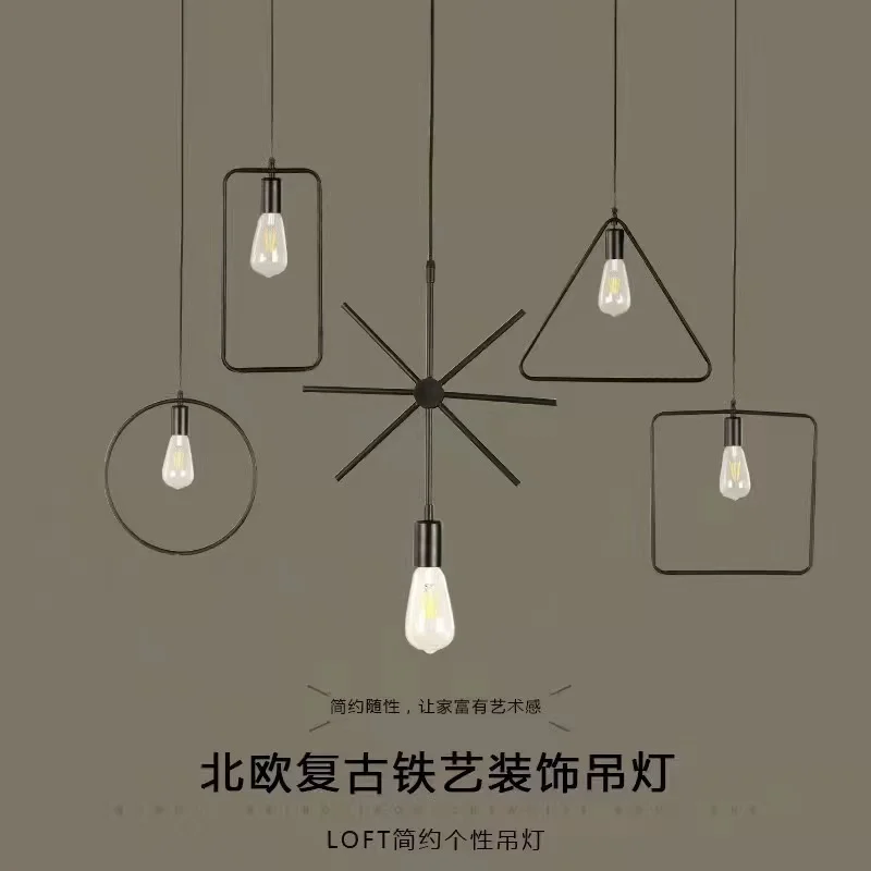 THVP-126 Vintage pendant lights
