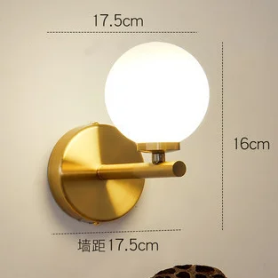 THW-271 Modern wall lamps