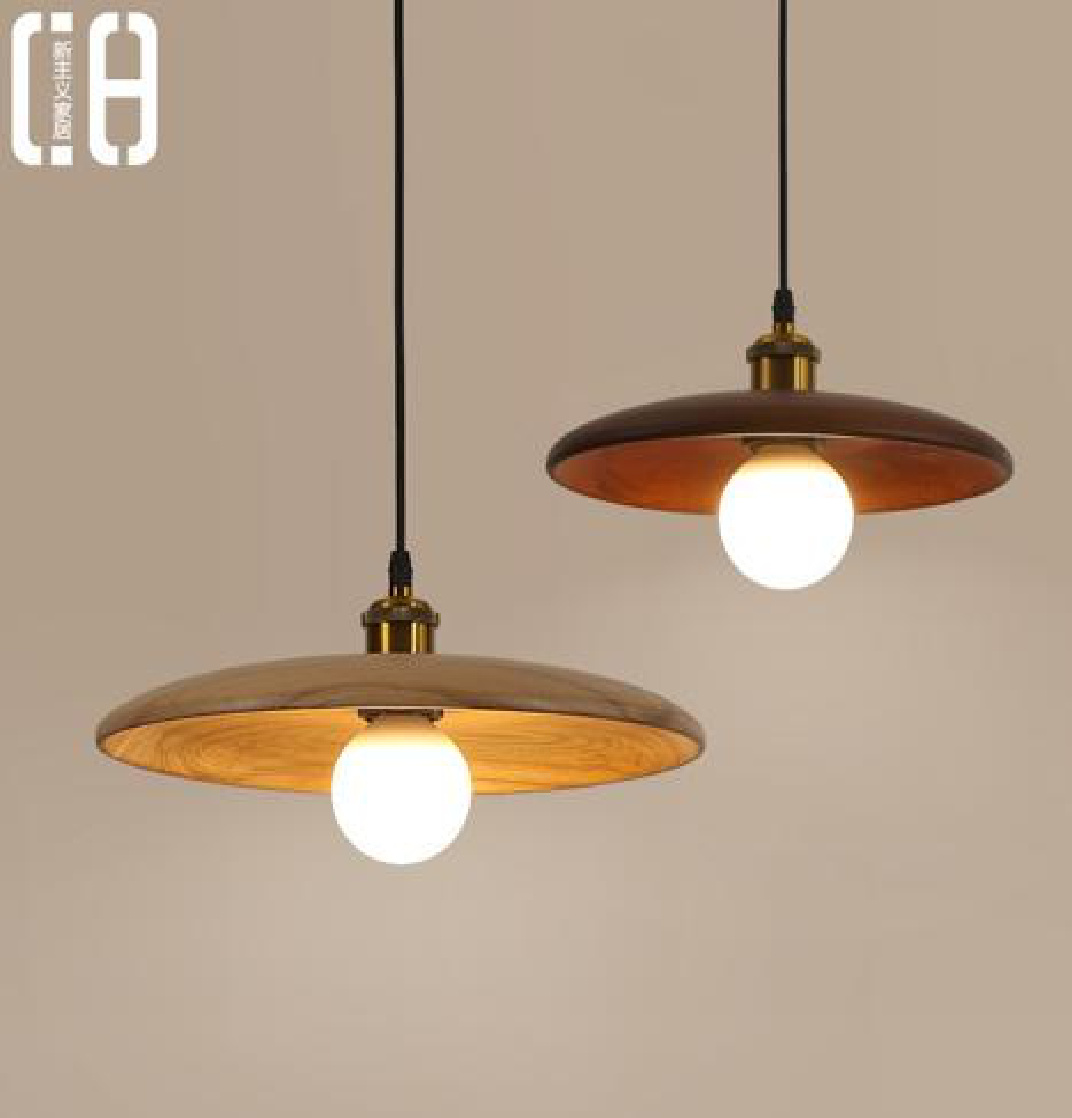 THVP-120 Wood Strip Pendant Walnut/Oak
