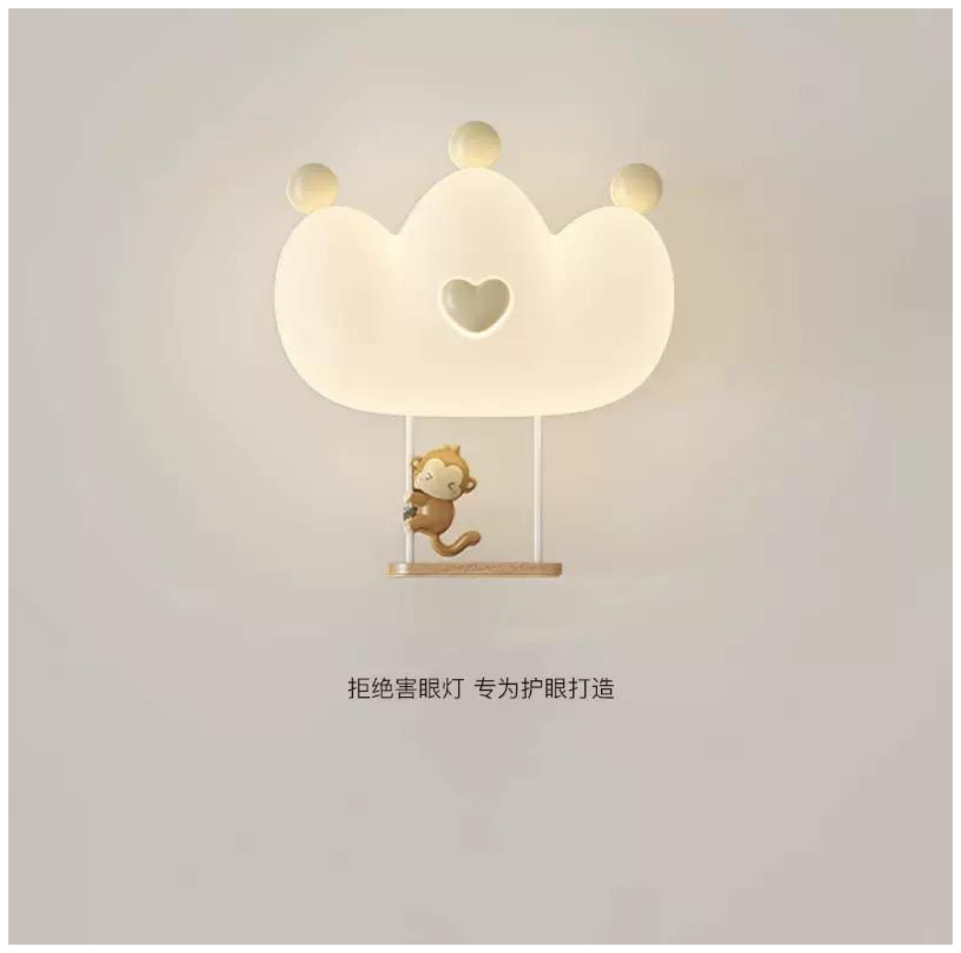 Creative wall lamp - THW-150 wall lamp product photo