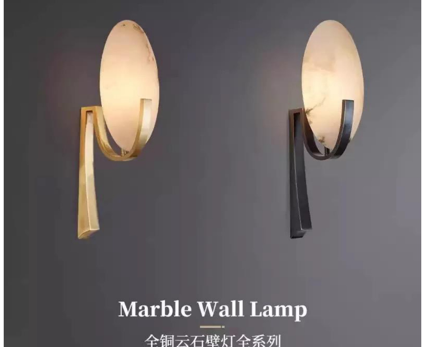Creative wall lamp - THW-179 wall lamp product photo