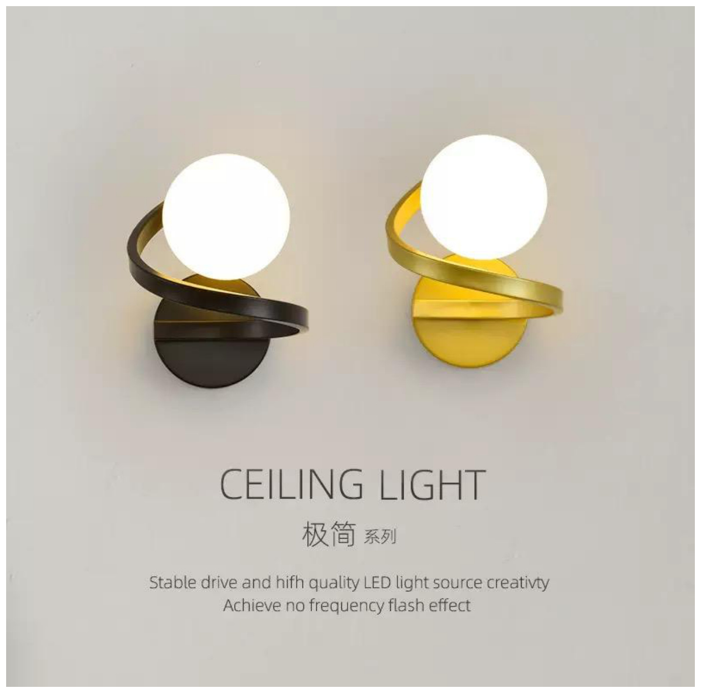 Creative wall lamp - THW-181 wall lamp product photo