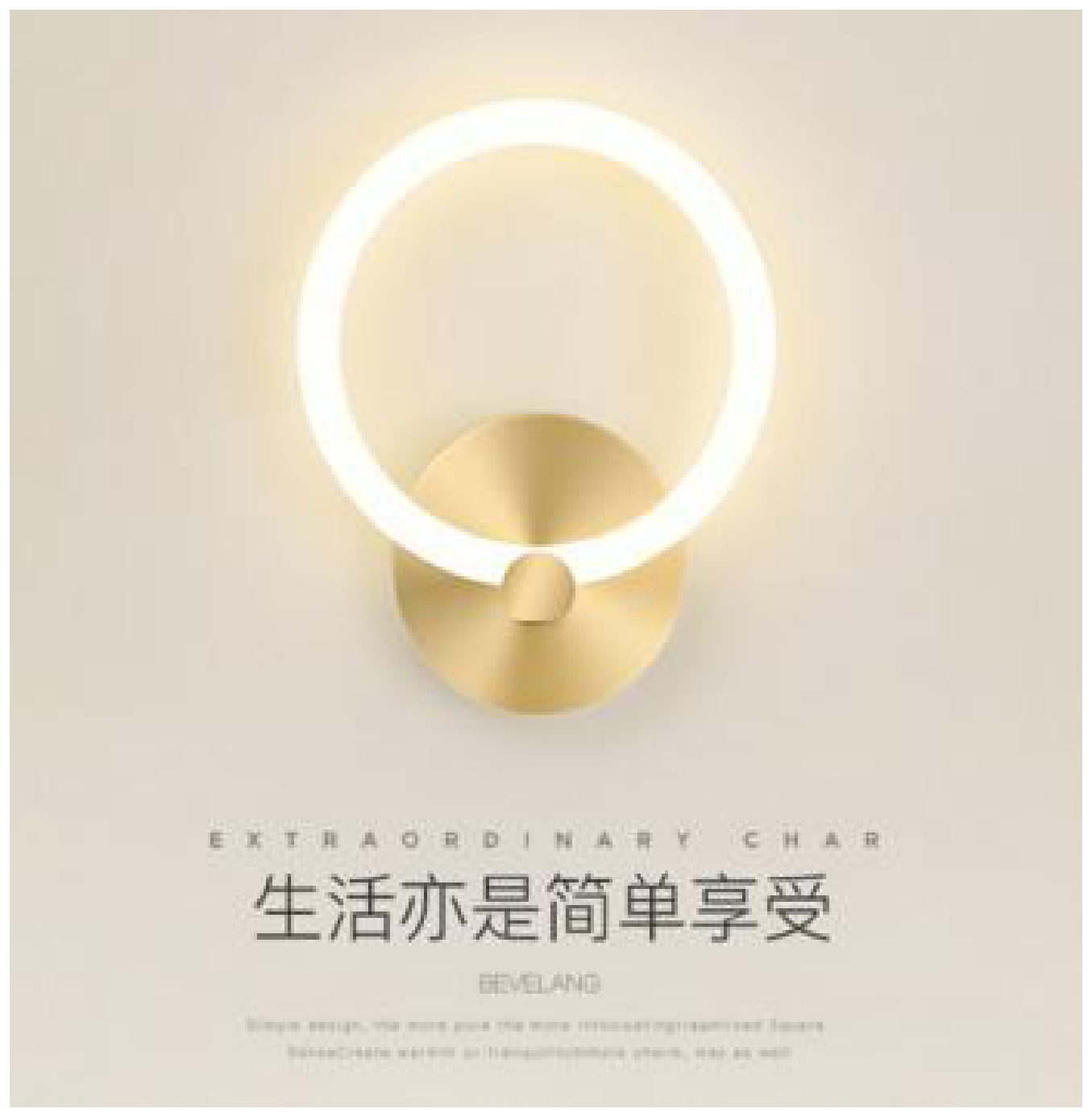 Glass wall light - THW-212 wall lamp product photo