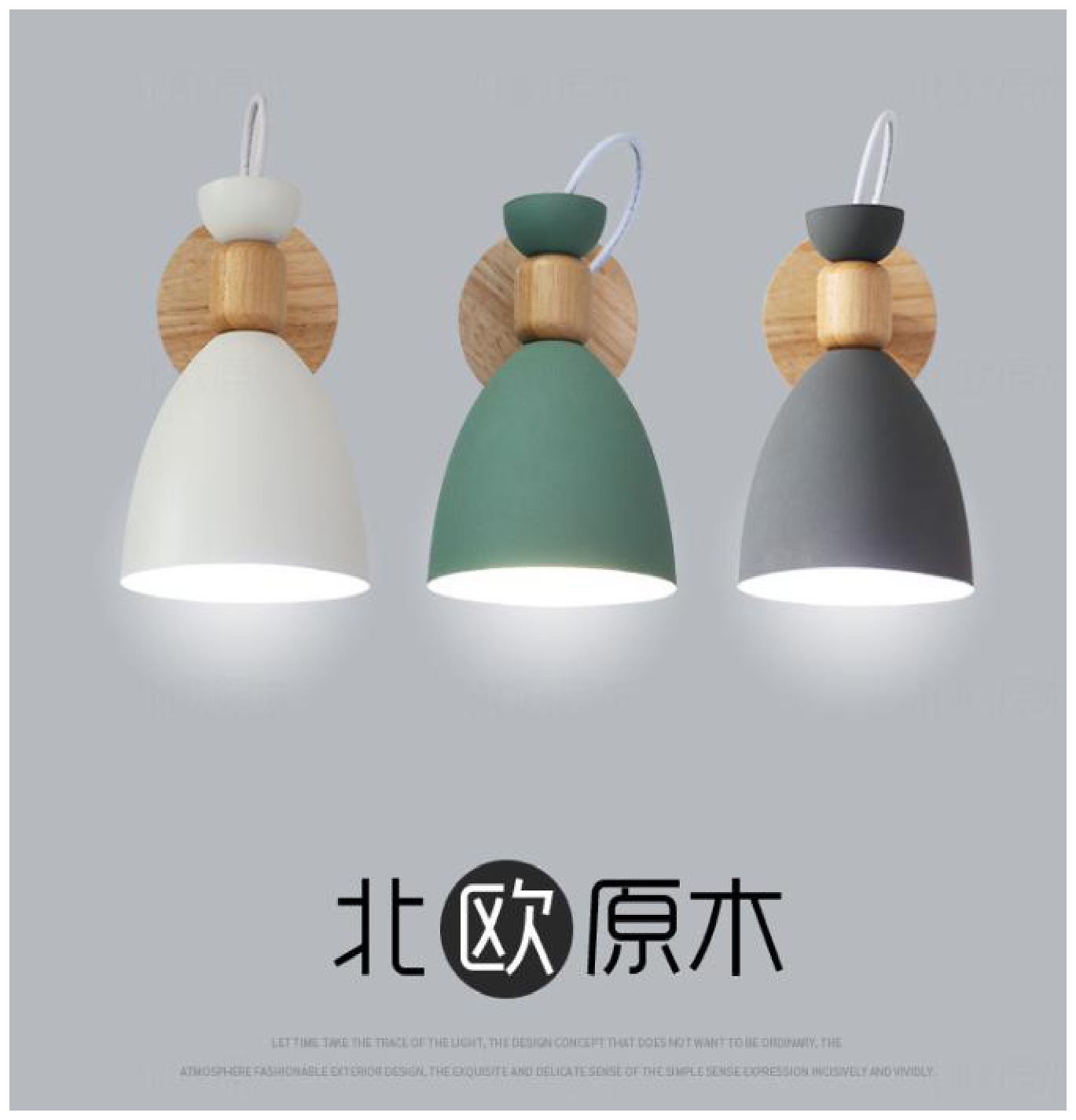 Glass wall light - THW-328 wall lamp product photo